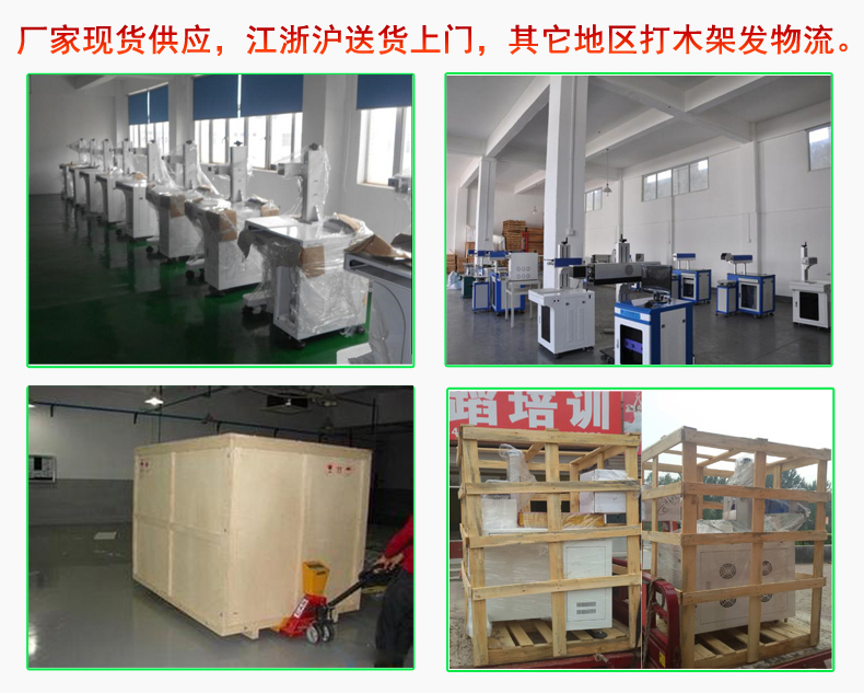 產(chǎn)品優(yōu)勢 產(chǎn)品優(yōu)勢