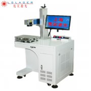 上海激光打標機